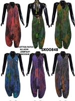Combinaison de yoga harem bohème tendance en coton patchwork délavé, col en V, taille haute, respirante, écologique, séchage rapide