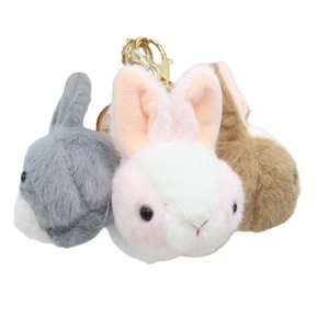 <span class=keywords><strong>Porte</strong></span>-clés <span class=keywords><strong>Lapin</strong></span> Mignon et Doux en Fausse Fourrure, Breloque Tête <span class=keywords><strong>de</strong></span> <span class=keywords><strong>Lapin</strong></span> pour Sac et Voiture, Support Pompon - Product Image 2