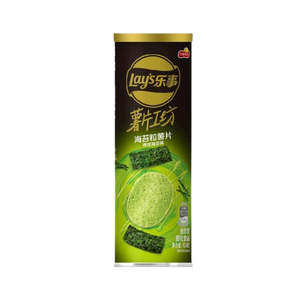 วางสเปนแฮม104กรัม - Product Image 3