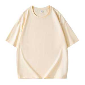 Camiseta de Gran Tamaño de Color Sólido, Directo de Fábrica, Personalizable, de Manga Corta, Estilo Formal, Tejida, Último Modelo para Hombre - Product Image 1