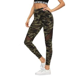 Leggings de Yoga con Estampado Floral para Mujer, Proveedor de Marca Privada, Poliéster y Spandex, 220 GSM, Sublimación, Transpirables, para Entrenamiento - Product Image 1