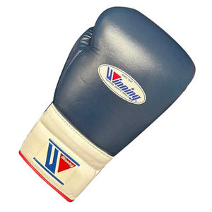 Gants de boxe à lacets haute performance pour professionnels avec rembourrage en mousse épaisse, ventilation et coutures durables - Product Image 3
