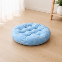 Coussin de sol rond en coton et lin, tissé, épaissi en coton PP, pour bureau, salle à manger, bureau d'étude