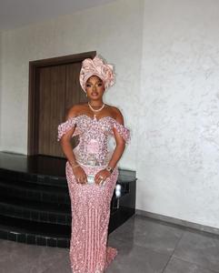 ผ้าโพกหัวจอร์จหลากสีสันสดใสสไตล์แอฟริกัน ไซส์ใหญ่ ผ้าโพลีเอสเตอร์ระบายอากาศได้ดี สำหรับผู้หญิง ผู้ใหญ่ งานเฉลิมฉลอง งานแต่งงาน - Product Image 6