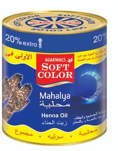 Fabricant OEM d'huile de henné à base de plantes de qualité supérieure pour Mehndi à des prix compétitifs pour tous les types de cheveux de l'exportateur indien - Product Image 3