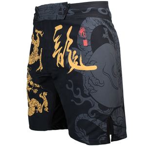 Shorts de performance extensibles dans les 4 sens imprimés sur mesure OEM Jiu Jitsu Combat MMA Grappling Short MMA Boxe Shorts de combat - Product Image 3