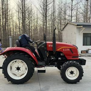 Tracteur d'occasion <span class=keywords><strong>DFAM</strong></span>, moteur de 40 chevaux, tracteur agricole 4x4 pas cher - Product Image 2