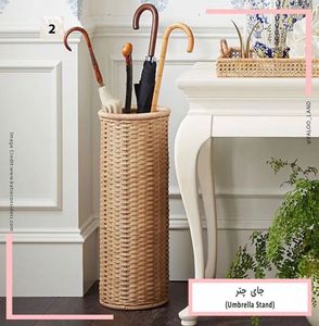 Vietnam Tall Wicker <b>Umbrella</b> Stand Rattan Stick Stand with Hallway Basket Entryway Home Organizer Stand for <b>Umbrella</b> <b>Holder</b> - Product Image 2