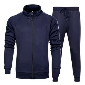 Survêtement décontracté en coton à capuche d'hiver avec logo personnalisé, patchs, vestes zippées pour hommes, survêtements de sport, jogging - Product Image 2