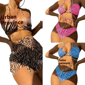 Sexy fête Bikini femmes 2025 trois pièces jupe fendue Style rayé maillot de bain Bikini costume maillot de bain couverture - Product Image 6