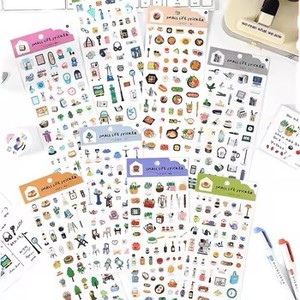 Pegatinas de Animales de Dibujos Animados Personalizadas para Niños |   Divertidas Decoraciones Autoadhesivas con Temática de Mascotas para Fiestas y Manualidades - Product Image 6