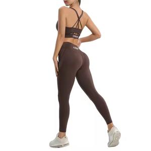 Séchage rapide taille haute Fitness équipement de course coloré sans couture Yoga costume ensemble taille élastique moulant motif solide - Product Image 6