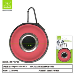 Dispenser per lo smaltimento dei rifiuti di animali domestici con separatore circolare in EVA per cani (1 pezzo) - Product Image 2