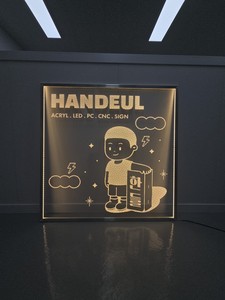 [SAMKOREA] Lámina de Luz de 30 m de Longitud, Rollo de Película de Guía de Luz de 30 m, Película Óptica, Lámina de Retroiluminación - Product Image 3