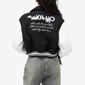 Veste universitaire unisexe personnalisée, broderie de lettres personnalisée, esprit d'équipe scolaire, veste athlétique, broderie personnalisée, équipe scolaire - Product Image 5