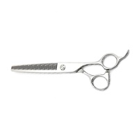 Tijeras de Acero Inoxidable Delgadas de 7 Pulgadas de la Mejor Calidad para Peluquería Canina, 100% Impermeables para Cortar el Pelo de Perros, Uso en Exteriores y Cocina