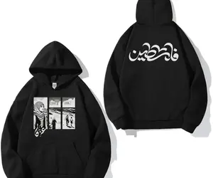 Sweat-shirt à capuche en molleton 100% coton, noir, avec motif palestinien en arabe, fierté palestinienne - Product Image 4