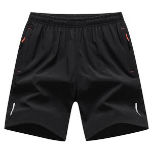 Pantalones cortos de gimnasio de verano para hombre hechos con poliéster ligero logotipo personalizado disponible diseño múltiple ideal para entrenamiento deportivo uso diario - Product Image 1