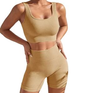 Nueva Llegada Moda Seamless Ejercicio Body-Tight Secado rápido Absorción de humedad Cintura alta Hip Yoga Fitness Set para mujeres - Product Image 5