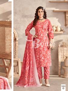 Ensemble de 3 pièces imprimées en pur coton New Designer en vente en ligne - Product Image 3