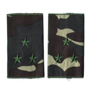 Parches de Hombro Deslizantes de Ucrania, Par de Praporshchik (Maestro Soldado), Parche de Hombro Alto y Suave, Capitán de la Marina Mercante, Capitán con Cuatro Barras - Product Image 2