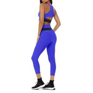 Wholesale Athletic Activewear <b>Women</b> <b>Leggings</b> Bra Sets Yoga Wear Seamless Breathable 100% Cotton Print High Quality Workout - Product Image 2