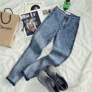 Pantalones vaqueros ajustados de algodón para hombre, cintura media, invierno, informales, transpirables, ligeros, lavados, rectos, estilo Bangladesh, Vaqueros - Product Image 5