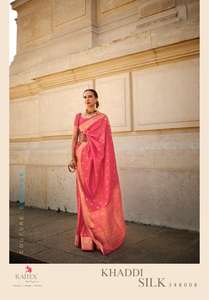 El último diseñador Banarasi Silk Printed Saree de Fab zone - Product Image 2