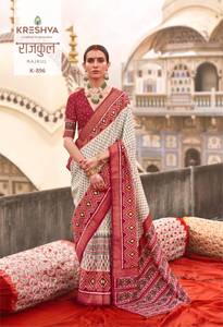 คอลเลกชันผ้าส่าหรีผ้าไหมพิมพ์ลายแฟนซีมีจำหน่ายในอัตราขายส่งเหมาะสำหรับสวมใส่ในงานปาร์ตี้ - Product Image 2