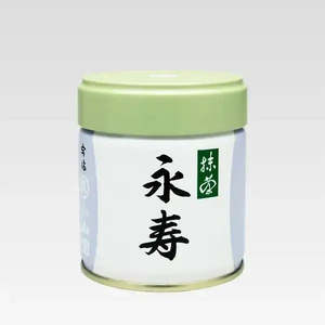 Marukyu Koyamaen - Té Matcha Orgánico en Polvo Eiju, Lata de 40 g (Enlatado), Té Verde Crudo Vaporizado y Seco, Especialidad para la Salud y Adelgazamiento - Product Image 1