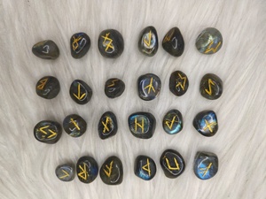 Ensemble de runes en labradorite naturelle, 25 pièces, pierres de divination gravées, ensemble de runes en cristal avec pochette en velours pour la méditation et la pratique spirituelle - Product Image 2