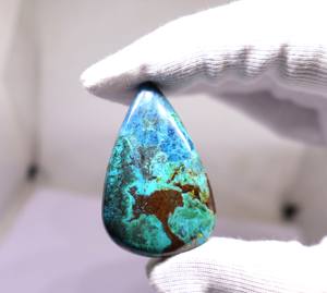 AAA 100% naturel Shattukite Cabochon pierre ovale coupe Shattuckite cristal pour la fabrication de bijoux et de guérison pierre précieuse en vrac - Product Image 1