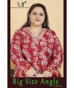 Robe de Jilbab turque pour femme musulmane de style Abaya classique du Moyen-Orient pour le ramadan - Product Image 2