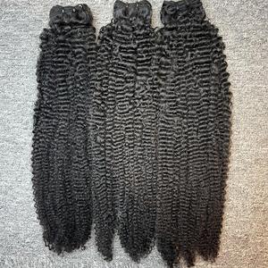 Cheveux frisés crépus de la meilleure qualité dans la trame, cheveux humains 100%, cheveux bruts cambodgiens un donneur - Product Image 4