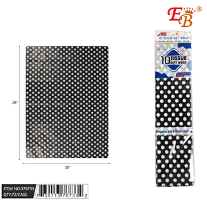 20\"x26\" Black Dotted <b>Tissue</b> <b>Paper</b> 10PC Set 72PCS/CS for Party Decorations - Product Image 1