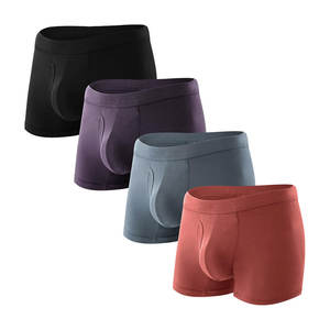 Boxers Homme Taille Mi-Haute Élastique Hip Hop Sport Fitness Coton Spandex Séchage Rapide Respirant Personnalisable - Product Image 1