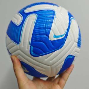 Ballon de football d'entraînement de haute qualité, taille personnalisée 5, en PU, cousu à la machine, avec logo imprimé pour les matchs 24-25, pour les équipes, les clubs et les joueurs - Product Image 2