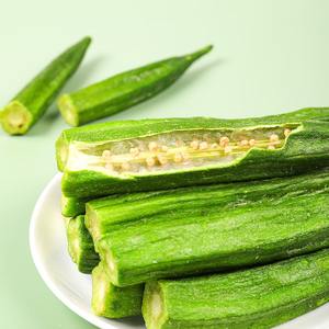 Chips de gombo déshydratées végétaliennes croquantes et séchées sans sucre ajouté au meilleur prix - Product Image 1