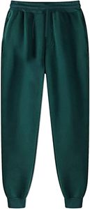 Ensemble de survêtements 2 pièces en coton polaire épais et de qualité supérieure pour hommes Tendance pour femmes - Product Image 3