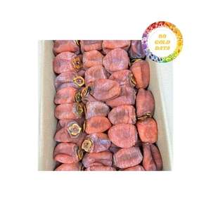 เพลิดเพลินไปกับลูกพลับแห้งแบบพรีเมี่ยมจากเวียดนามขนมผลไม้รสเลิศที่อุดมไปด้วยรสชาติที่สมบูรณ์แบบสำหรับลูกค้าขายส่งและขายปลีก - Product Image 3