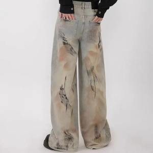 Pantalones vaqueros holgados bordados con logotipo personalizado, pantalones vaqueros pesados lavados a la moda para hombre, pantalones vaqueros rectos de alta calidad para hombre - Product Image 6