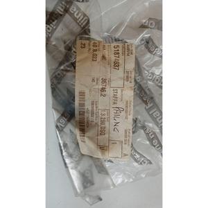 Soporte de Fijación para Rueda de Repuesto FIAT Doblo Cargo (10>18) 51874637 Gasolina - Product Image 5