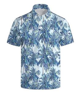 เสื้อโปโลแฟชั่นผู้ชายเสื้อโปโลระบายอากาศได้เสื้อโปโลสไตล์ลำลอง - Product Image 2