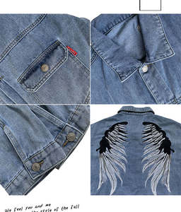 Streetwear de luxe personnalisé pour hommes Vestes en jean Logo à l'avant de haute qualité et prix réduit de gros OEM Service à capuche Hiver - Product Image 6