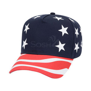 Nueva Gorra de Béisbol Personalizable en Varios Colores, Talla Grande, Cómoda, en Venta Online - Product Image 6