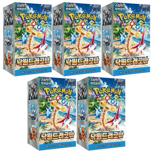 Pokemon Card Scarlet Violet Paradise Dragona 5 coffret produit livraison gratuite Dernier produit version coréenne Expédition rapide - Product Image 1