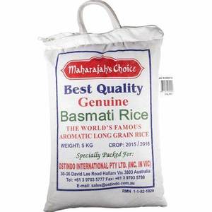 ข้าวบาสมาติกสไตล์แห้งแบบไม่มีจีเอ็มโอเนื้อนุ่มสดใหม่ราคาไม่แพง - Product Image 1