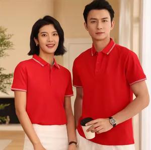 Personalizado de verano de manga corta Casual cultura corporativa publicidad impresa logotipo Impresión digital transpirable 100% algodón liso teñido - Product Image 5