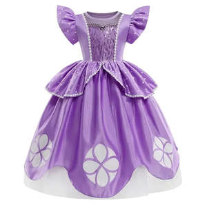 Elegante Bata de Satén de la Princesa Sofía de Disney con Decoración de Encaje - Product Image 2