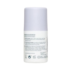 บอนท์ แอนตี้สเตน โรลออนระงับกลิ่นกาย 50 มล. - Product Image 2